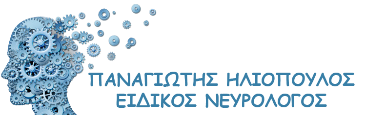 Παναγιώτης Ηλιόπουλος